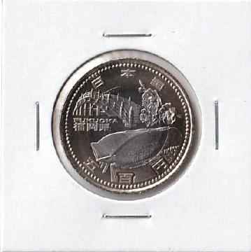 n 500~  BقƑɕ{V{ gp