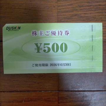 85~`@_XLi~XhEXo[K[j@傲DҌ@500~@D