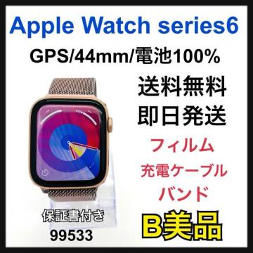 B Apple Watch series6 GPS 44mm �S�[���h�@�{��