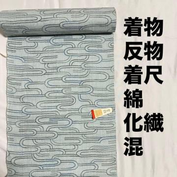 ���g�p ���� ���� ���� �� ���@�� ���C�g�O���[  ���n  �����C�N �ꔽ �z�n �a�� �m�� �\�[�C���O �z�n �ޗ�