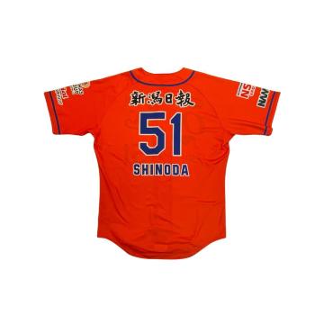 #51 �c �吹�I�� �����p�r�W�^�[���j�t�H�[��