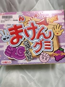 ������A�܂���O�~10����