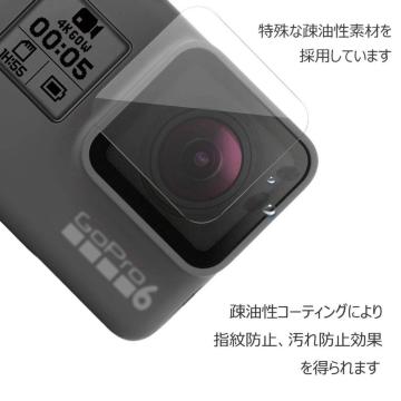 GoPro HERO 5/6/7 �p9H�t���ی�t�B����