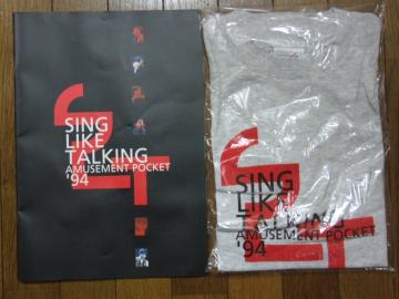 SING LIKE TALKING '94ݻ±ޯ 2_ĐViI