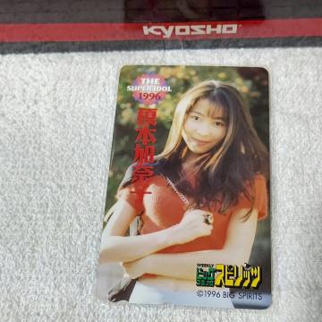 ڶ@50x@|{ގq@'96@BC د@W@gp