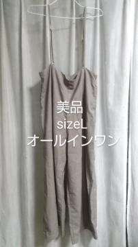[i]sizeL/I[C//