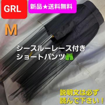 ݁605ViGRLV[X[[XtV[gpcM