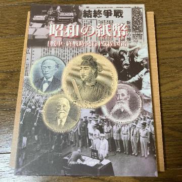 a̎m풆EI펞snӏ}