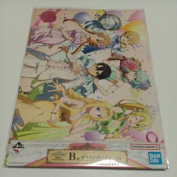 �C���X�g�{�[�h �\�[�h�A�[�g�I�����C�� 10th B�� �C���X�g�{�[�hA ��Ԃ���