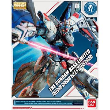  MG 1/100  t[_K_ Ver.2.0 [NAJ[]