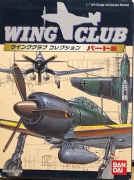 o_C 1/144 ECONu RNV p[g2 `XH[g F4U RZA