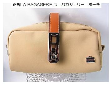 500円スタ★正規LA BAGAGERIE ラ バガジェリー ポーチ