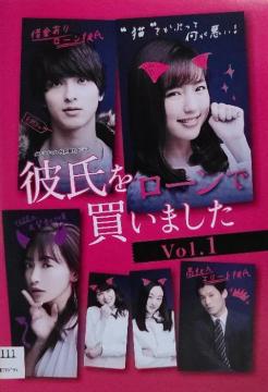 DVD@ގ[Ŕ܂ q3gr