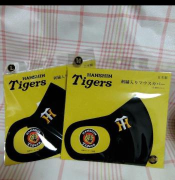 Ch08 ��_�^�C�K�[�X ���{�� UV �⊴ �E���^���}�X�N M L 2���Z�b�g