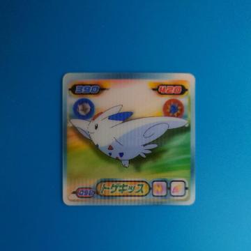 �g�Q�L�b�X�@�V�[����`3D