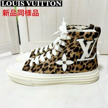 �V�i���l ���C���B�g�� ���m�O���� ���I�p�[�h �n���R �X�e���[���C�� 37