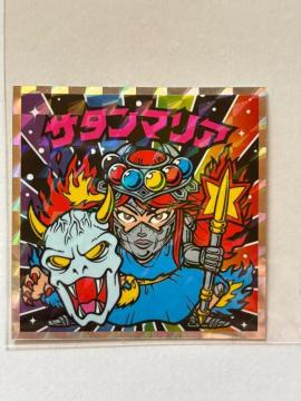 �r�b�N���}��������vs�V�g��40th�X�y�V�����G�f�B�V������No.9 �T�^���}���A