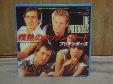 MIDDLE OF THE ROAD / 2000MILES  �v���e���_�[�Y�iTHE PRETENDERS�j ��EP