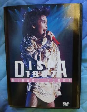 �{�c���ގq. / DISPA 1987 (DVD) ���C�u�f���@�Q�X�g�������A