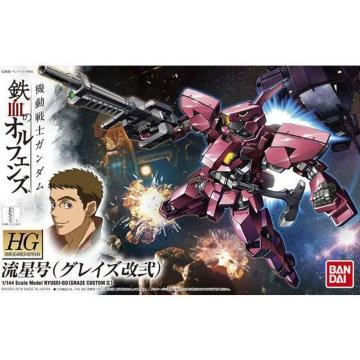 HG 1/144 (OCY)