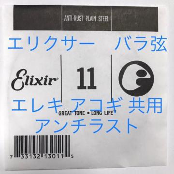 GNT[@o@.011@1{@A`Xg@13011