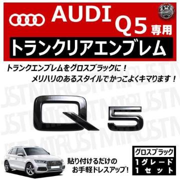 ި Q5 p ݸر ۽ׯyLEDz