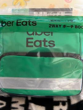 Uber Eats E[o[C[c 2WAY |[` BOOK fo[