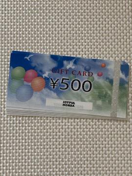 WCt{c MtgJ[h DҌ5000~i500~~10j Ȃ ~j^[85~