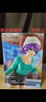 kyuntiesフィギュア カッコウの許嫁 瀬川ひろ