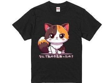 nCNIeB[ TVc L@s@gh O