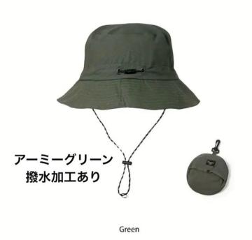 Tt@nbg jZbNX ܂肽 RpNg Xq@A[~[O[