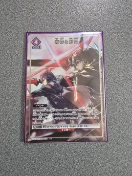 ���j�I���A���[�i ���&�e� U��