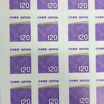 120�~ 1���@�V�[���؎�@���g�p�@�~�j���^�[����