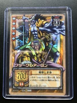 �Q�O�O�R�o���_�C�����s�[�X�b�`�q�cDASS HYPERBATTLE�J�|�h/J�r-T�O�R�E�N���|�N&�A�|�����m��ƍc��z���n