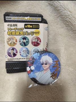 ��p���� �g���[�f�B���O�a�����ʃo�b�W �܏��� ���؎d�l 65mm ������ ���ザ��T�K