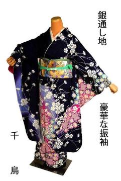 �U�� ���� �ō��� �V�i���l �򂵐��� ���� ��ʂ��n ���� �ԕ� �N���[�j���O�� �g��169.5���� ����70���� T3687