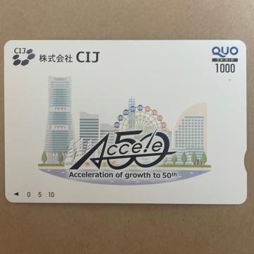 �N�I�J�[�h�@1000�~