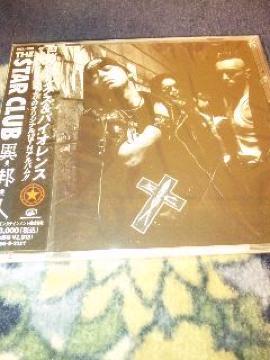 JCD ꂠ  ٖMl THE STAR CLUB