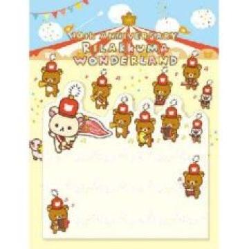 sNewtׯρ10NLOް(ڰ)*t<20>