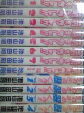 yzGJ 킳̐ QbguS26܂t