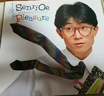 CD ]痢 Pleasure тȂ