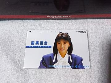 ڶ 50x S CDs '88/3  ذ110#41380 gp