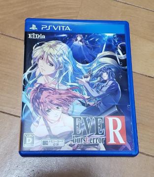 EVE burst error R@C@o[Xg@G[