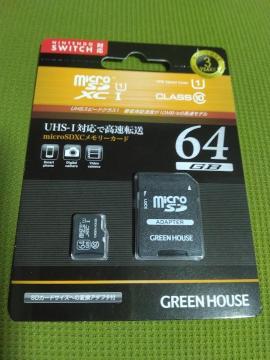 microSDXC[GREEN HOUSE] 64GB@ϊA_v^[t@EI