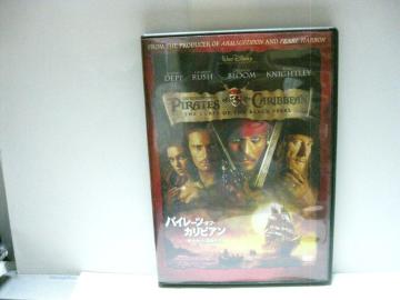 mDVD  pC[cEIuEJrA^ꂽC