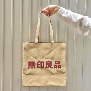 無印良品/MUJI 銀座限定 数量限定 ジーンズラベルマイバッグ 6周年祭