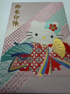 n[LeB󒠁@󒠁@HELLOKITTY@TI@lCi@󒠁@󏭁@