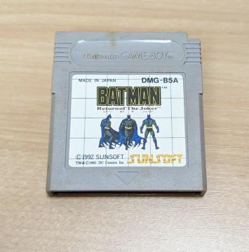 ������GB �o�b�g�}�� ���^�[���I�u�U�W���[�J�[ �\�t�g�̂�