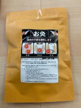 �΂��g��Ȃ� ���� �\�邨�� ��N��(50������) ���I ���� ����