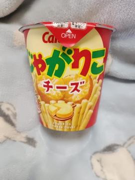 ���Ⴊ�肱�A�`�[�Y��